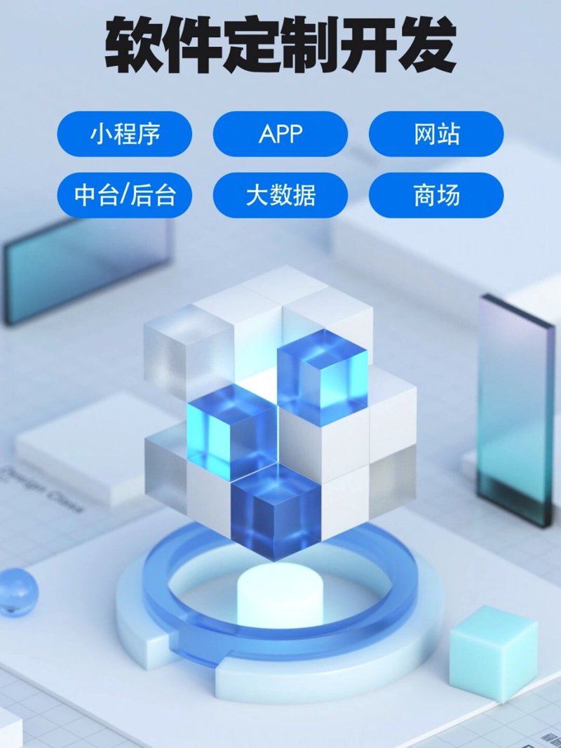微信小程序开发:掌握这些技巧让你的创意APP更上一层楼