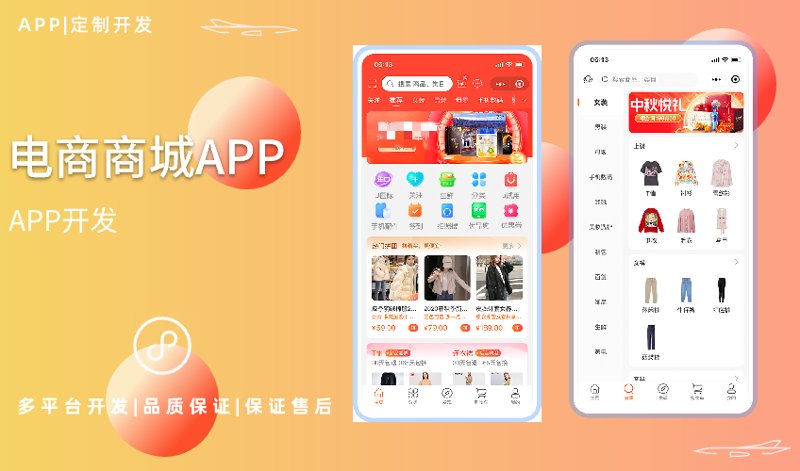 企业官网设计：构建品牌形象的第一步
