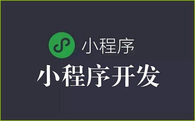 网站建设公司：构建数字化窗口的艺术