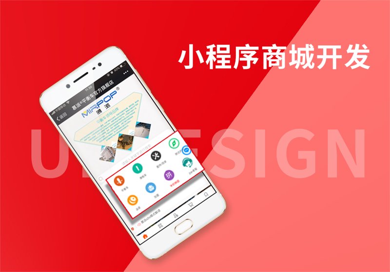 企业官网设计：构筑品牌形象的基石
